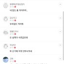 소소오늘 Daum카페