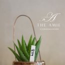 박달꽃집