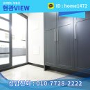 스테이트 로뎀 이미지