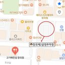 장곡동제1주차장 | 시흥 장곡동 맛집 고기애진심: 쌈채소 무한천국에 고기 존맛 장곡동 삼겹살 고기집 추천