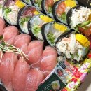 패밀리 | 이마트 트레이더스 초밥 가격 패밀리 후토마끼초밥 후기