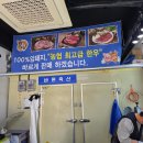 용문축산