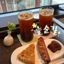 CU한옥마을동문점 | [전주/늘순길] 전주 한옥마을 데이트코스로 딱! 감성카페 늘순길 내돈대산 후기