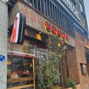 왔다삼겹살 | 대구 청춘삼겹살 범어본점 내돈내산 후기