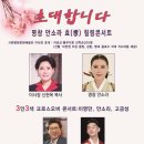 대한민국예술인센터 이미지