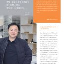 유니비젼(주) 이미지