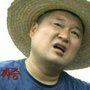 보은장 이미지