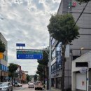 이디야커피제천 - 1426 | 이디야커피제천