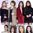 레드립 이미지