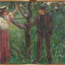 에덴동산 이미지