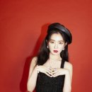 아이린디 네이버블로그