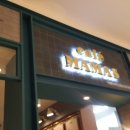 마마스카페 이미지