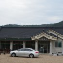회룡포농산물판매장