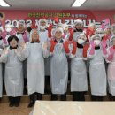 한국전력공사강원지역본부 이미지