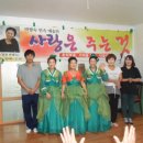 용덕경로당 이미지