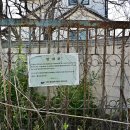 마현초등학교 이미지