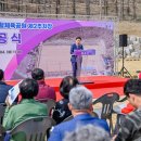 생활체육공원2 이미지