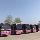 명신관광 주식회사 이미지
