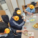 대전도마초등학교 | 대전도마동 영어 일대일학습 25년 크리스마스를 기념하며