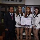 포켓걸스 카카오 검색결과