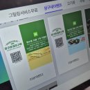 테크노상업로 | 대구 테크노폴리스 맛집 현풍 고기집 현풍 삼겹살 구워주는 국내산한돈 상구네돼지구이 후기