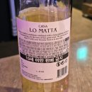 화이트카사 이미지