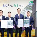 선남의원 이미지