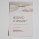 카페엔느