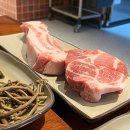 삼산돈 | 울산 삼산동 신상 고기 맛집 [삼산돈] :내돈내산 솔직후기