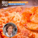햇님분식 이미지