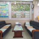 에코1번지공인중개사사무소 이미지