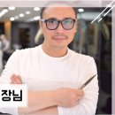 김경민헤어 이미지