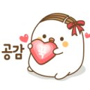 창일인테리어 이미지