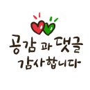 이마트플레이타임 이미지