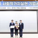 주식회사 태금