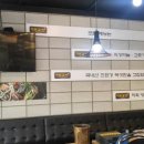 자박갈비 이미지