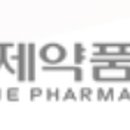 (주)기준약품 이미지