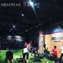 에이비씨커피 이미지