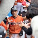 하이파이브 이미지