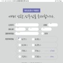 (주) 아이티앤코 이미지