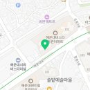 부산우동점 굽네치킨 이미지