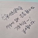 서산석림사회복지관 | 서산석림사회복지관, 개관28주년 기념행사 성료