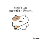 밀크노래연습장 이미지