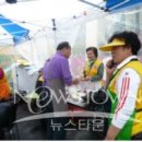 사랑찐빵