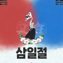 신동물병원 이미지