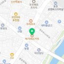 메가엠지씨 커피 포천신읍점