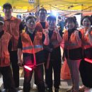 남면전통시장 이미지