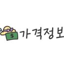 카츠유하