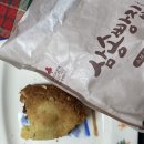 삼송빵집광명역사 이미지