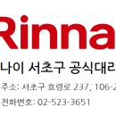 대봉배관산업
